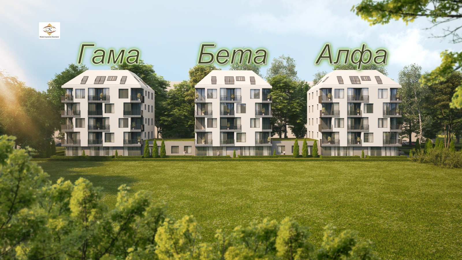 Продава 2-СТАЕН, гр. Варна, Младост 1, снимка 2 - Апартаменти - 52060826