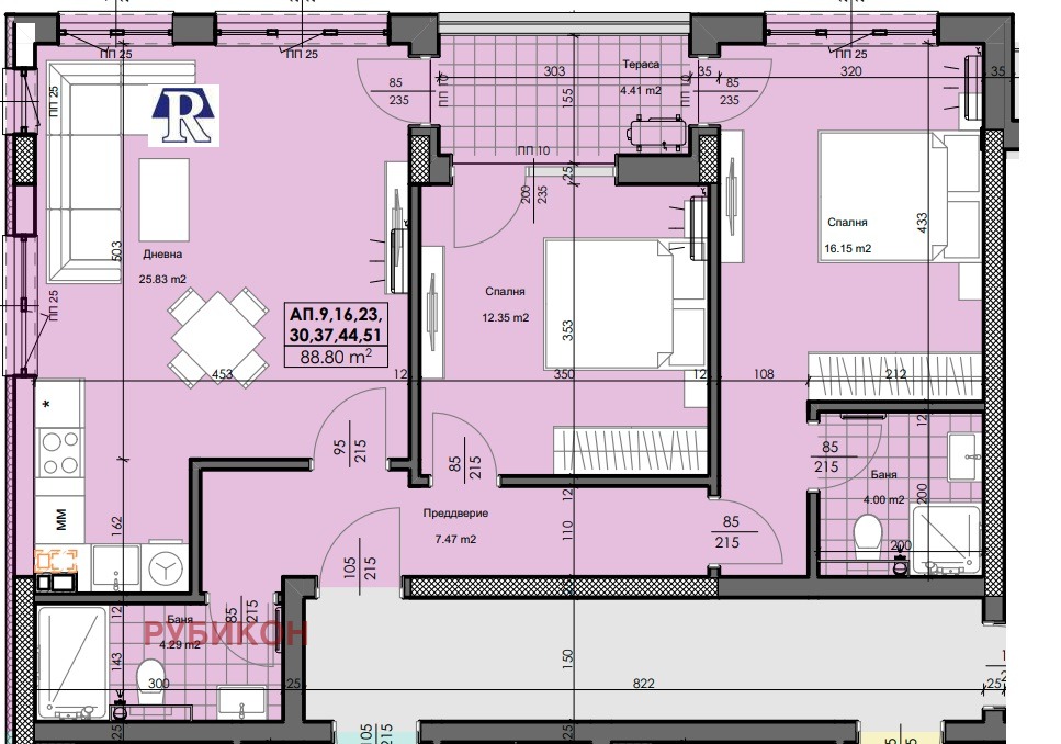Продава 3-СТАЕН, гр. Пловдив, Кършияка, снимка 2 - Апартаменти - 49948952