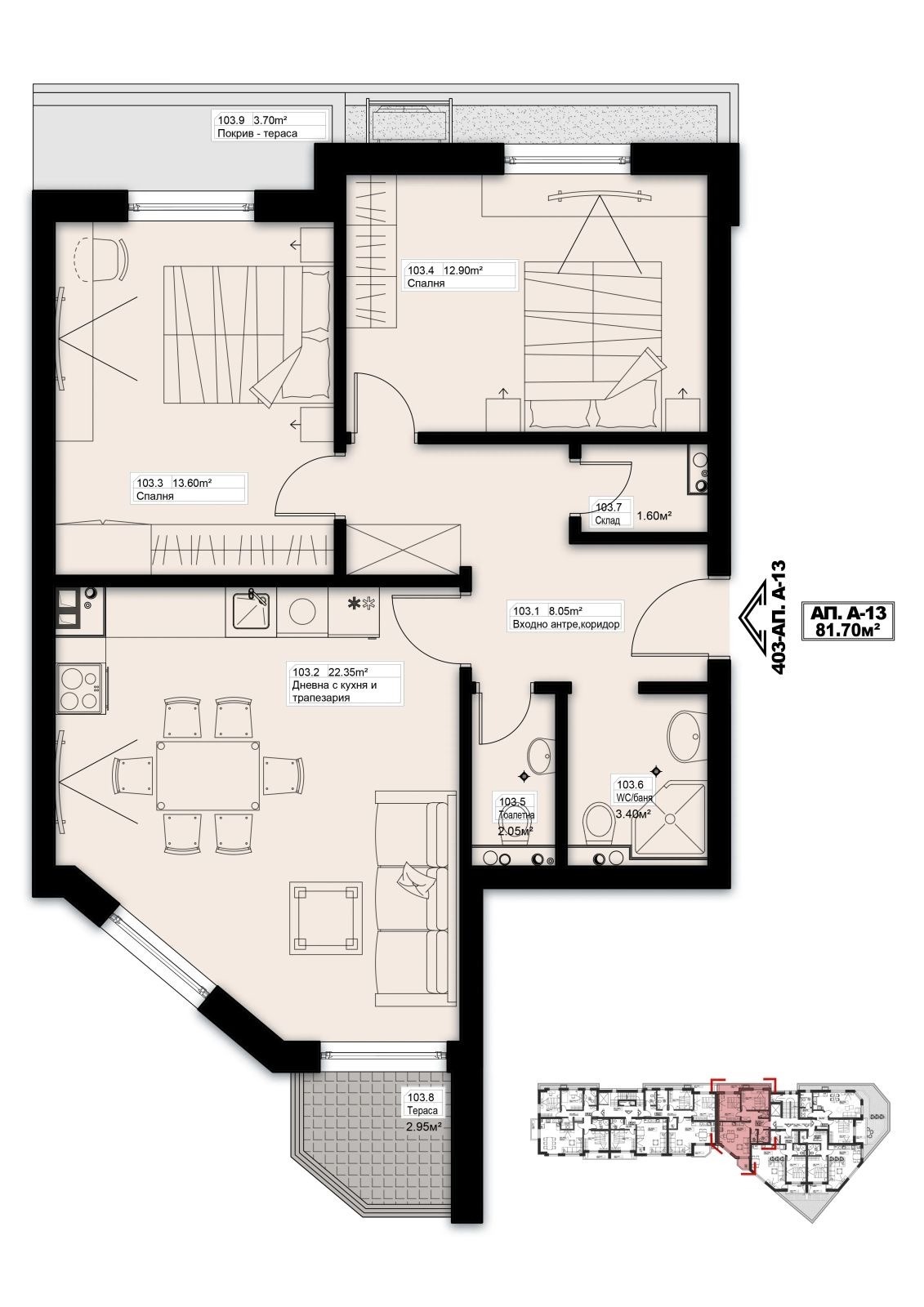 Продава 3-СТАЕН, гр. Елин Пелин, област София област, снимка 2 - Апартаменти - 54144645