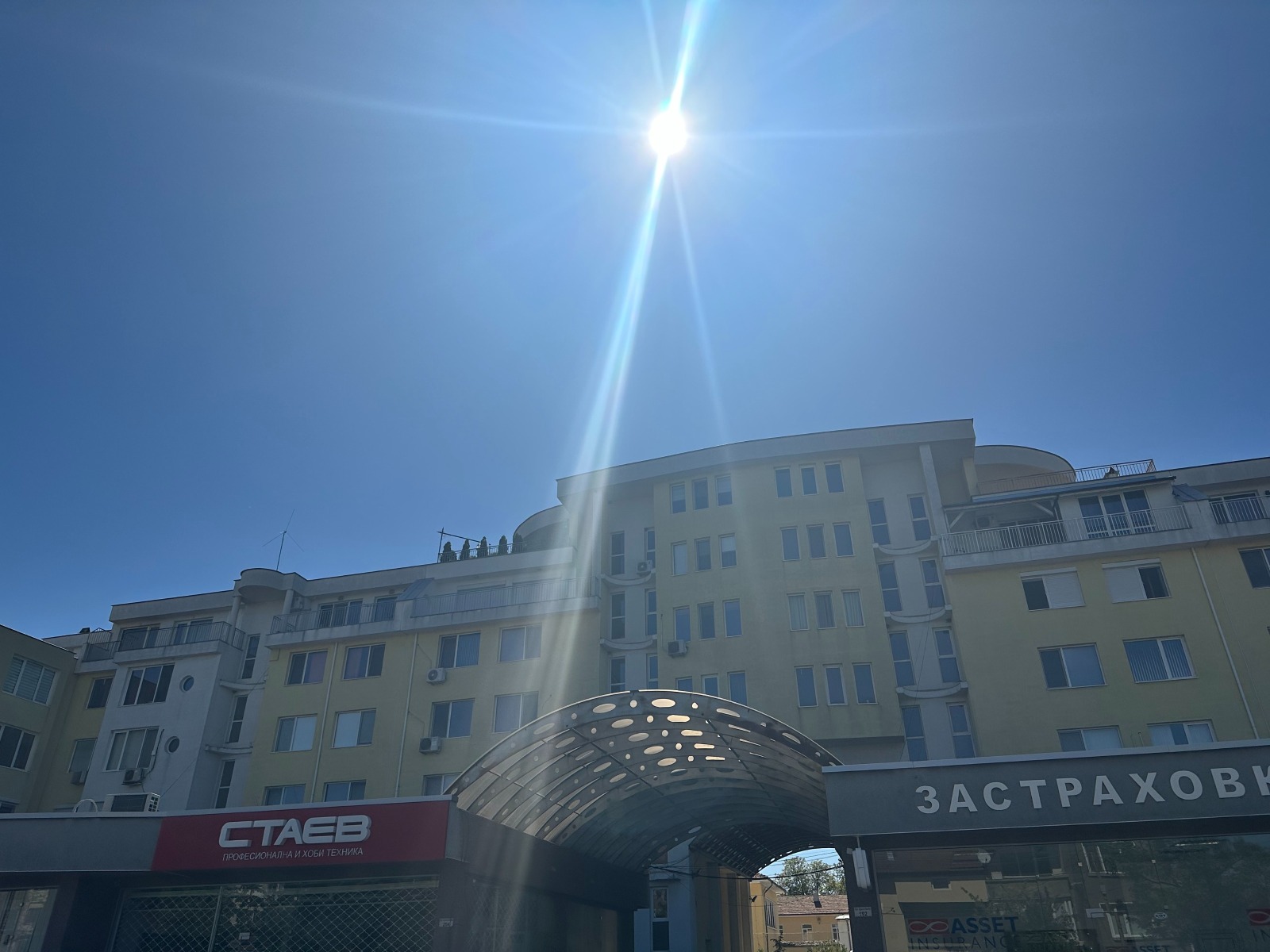 Продава ОФИС, гр. Пазарджик, Център, снимка 5 - Офиси - 53839431