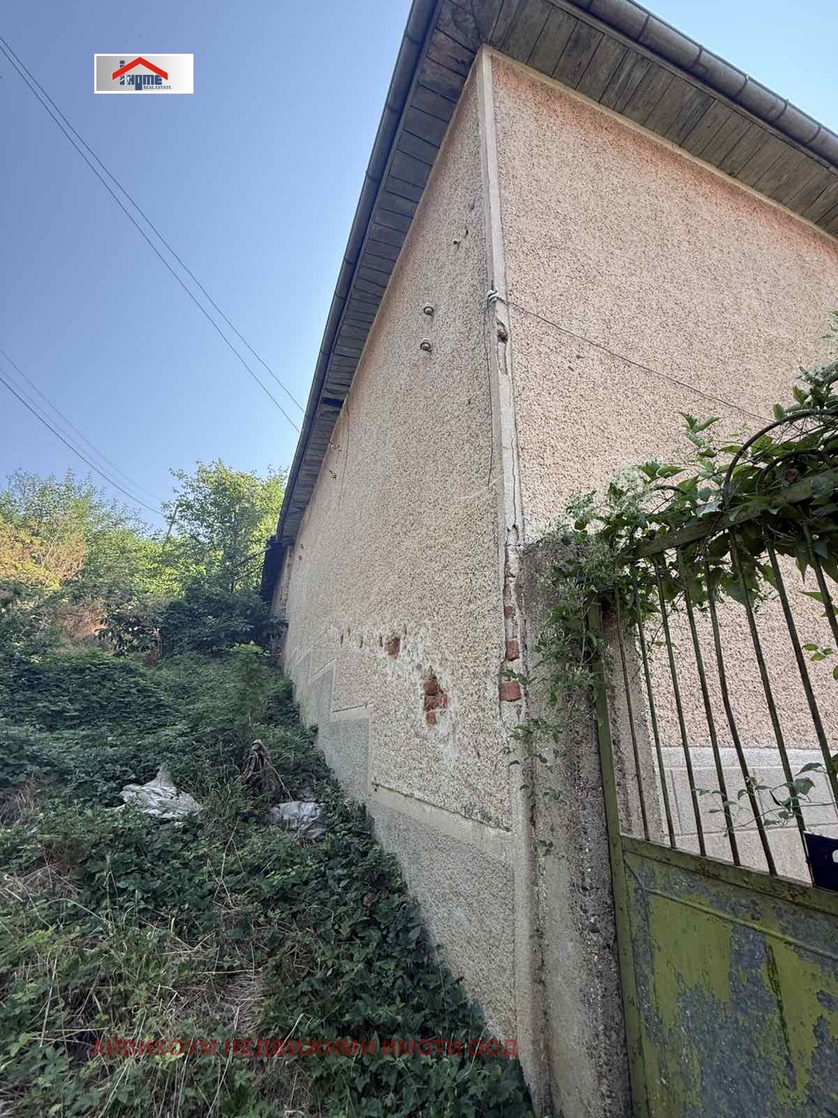 Продава КЪЩА, с. Писарово, област Плевен, снимка 10 - Къщи - 54079278