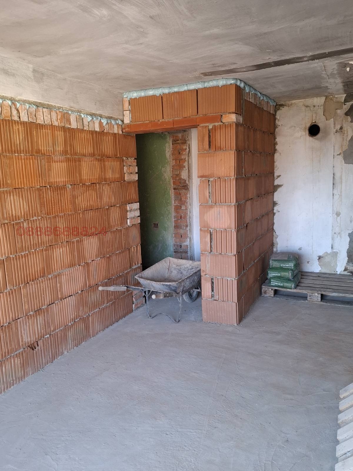 Продава КЪЩА, гр. Девня, област Варна, снимка 15 - Къщи - 55424596