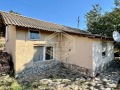 Продава ВИЛА, гр. Русе, в.з. Русофили, снимка 1