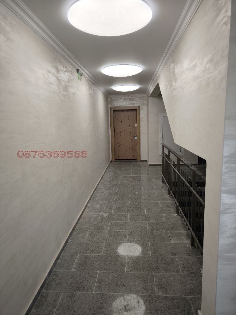 ������� 3-����� | Imot.bg � ����������� 15