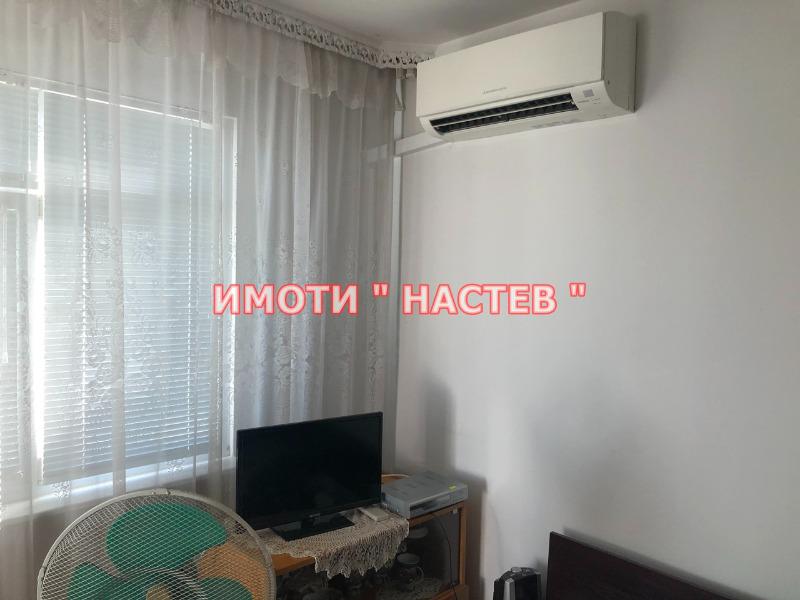 ������� 4-����� | Imot.bg � ����������� 7