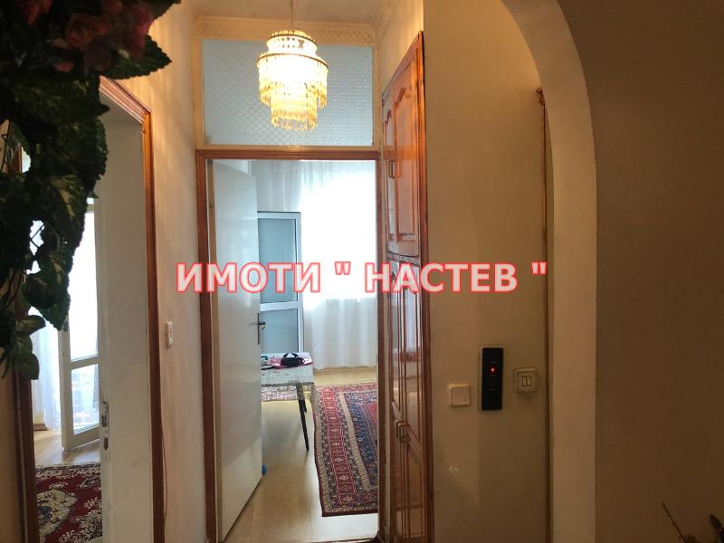 ������� 4-����� | Imot.bg � ����������� 12