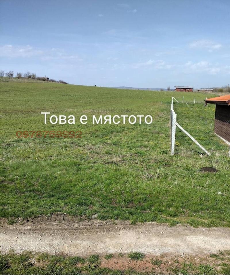 ������� ������ | Imot.bg � ����������� 1