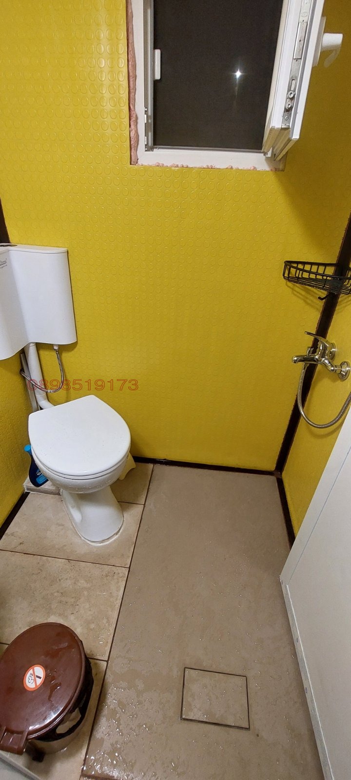 ������� ������ | Imot.bg � ����������� 8