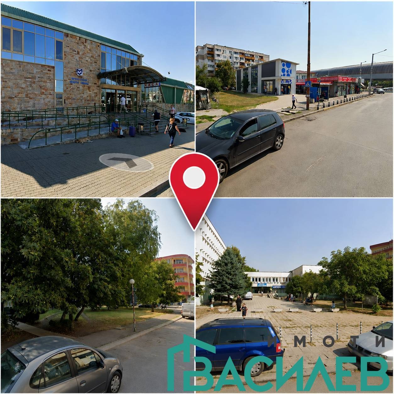 ������� 1-����� | Imot.bg � ����������� 14