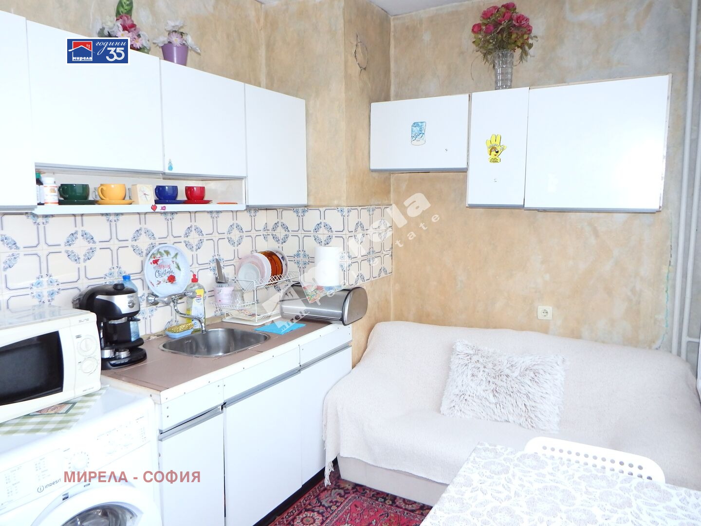 ������� 2-����� | Imot.bg � ����������� 1