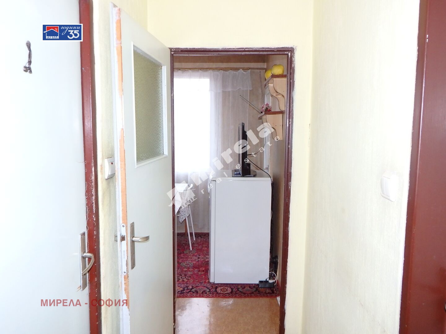 ������� 2-����� | Imot.bg � ����������� 9