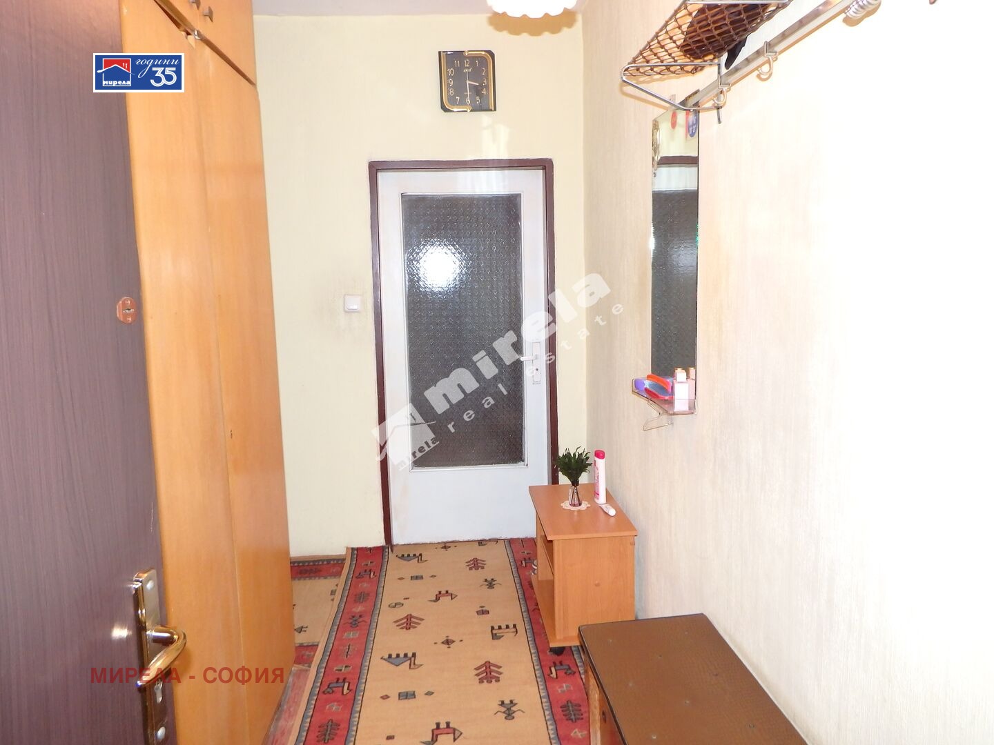 ������� 2-����� | Imot.bg � ����������� 10