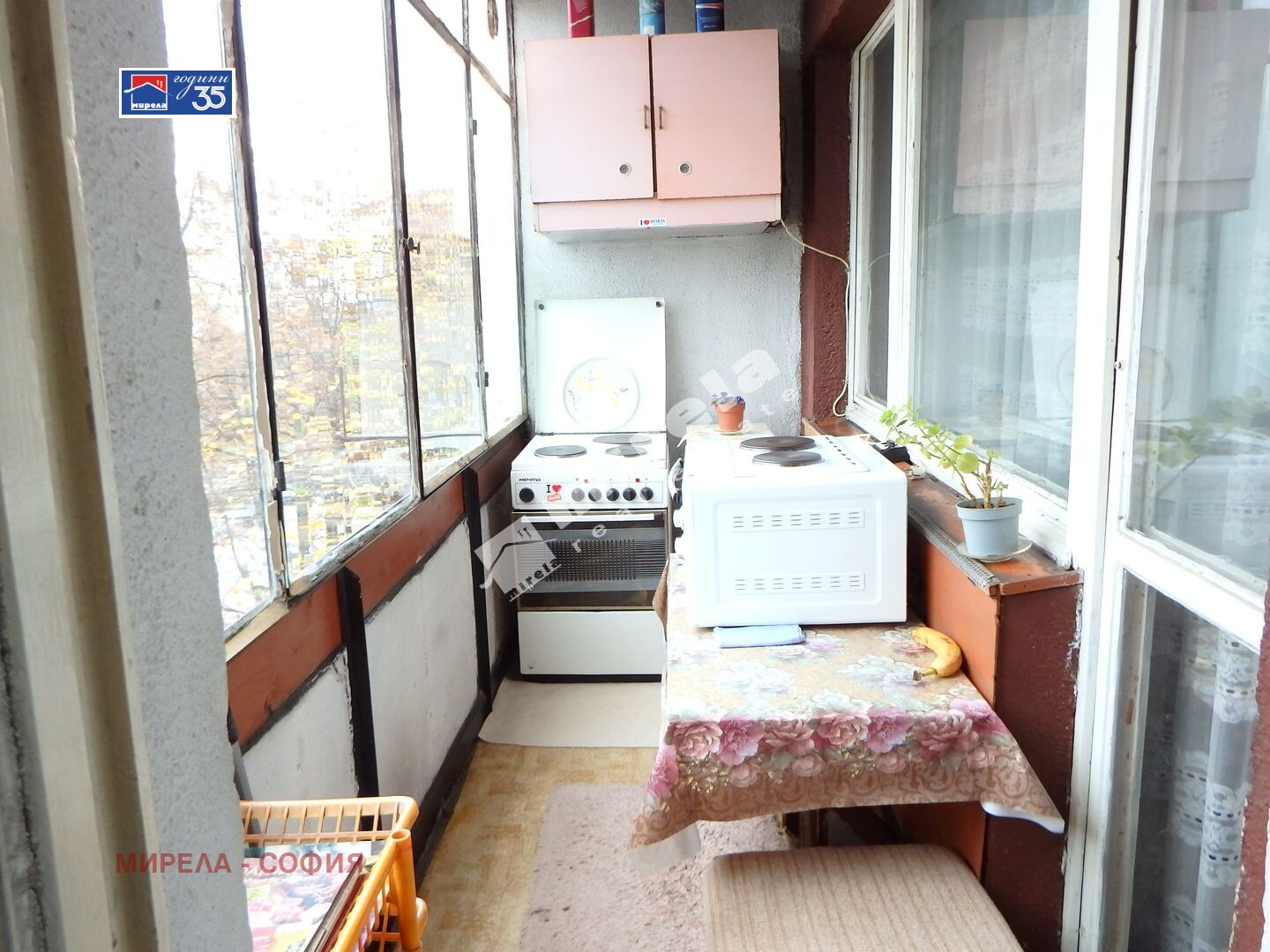 ������� 2-����� | Imot.bg � ����������� 8