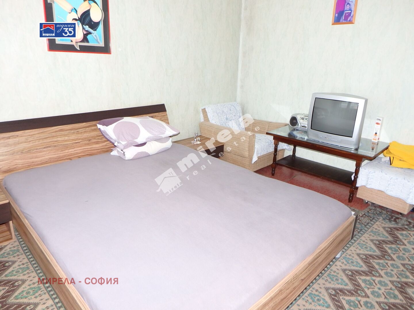 ������� 2-����� | Imot.bg � ����������� 7