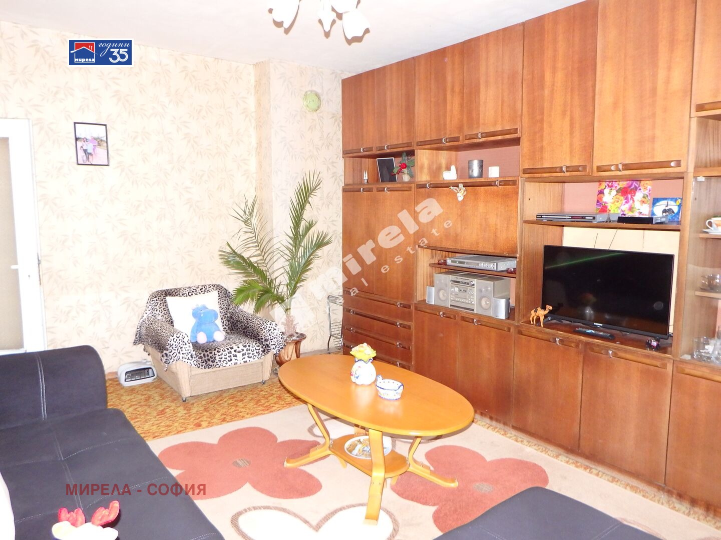 ������� 2-����� | Imot.bg � ����������� 4