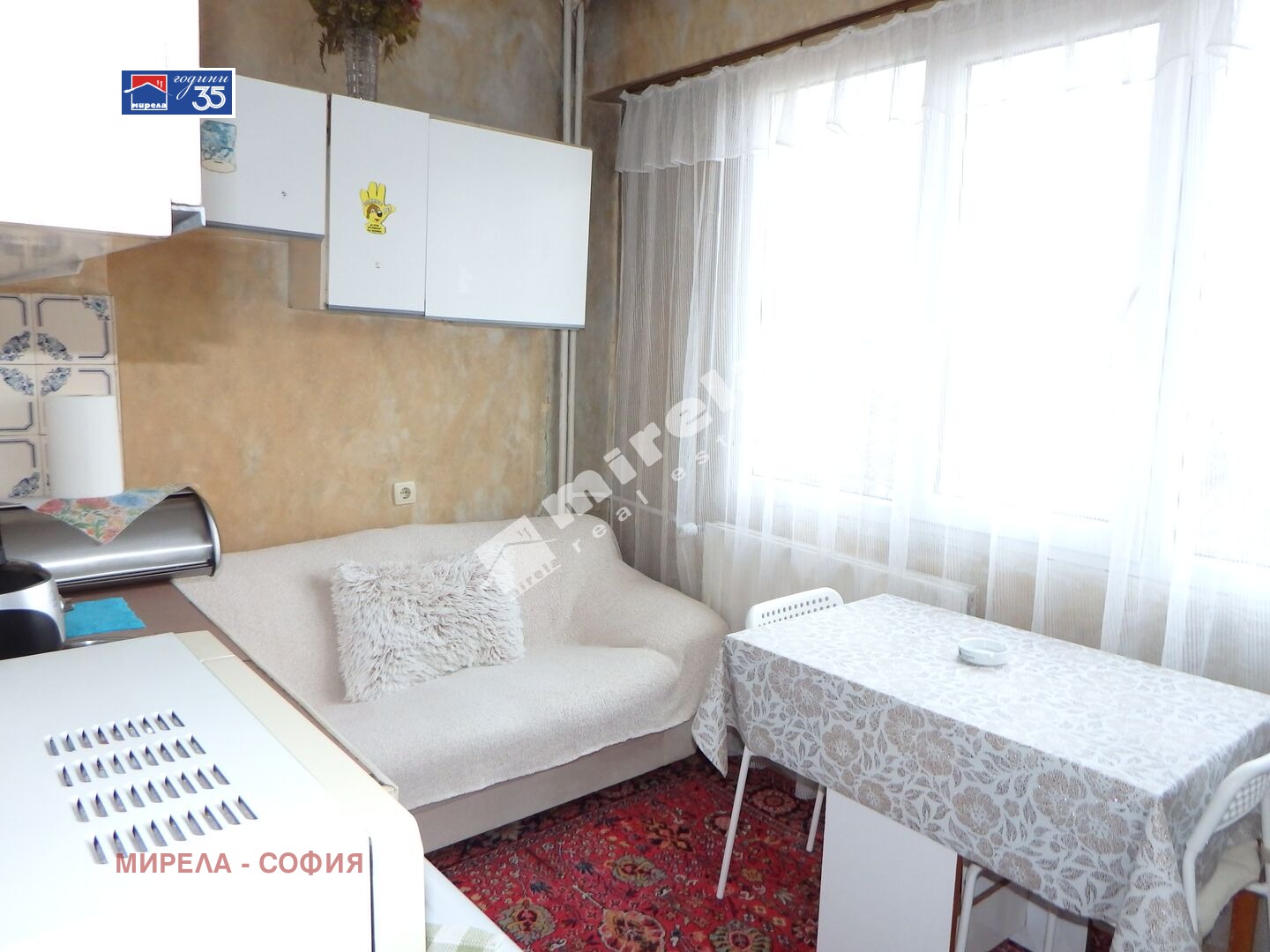 ������� 2-����� | Imot.bg � ����������� 3