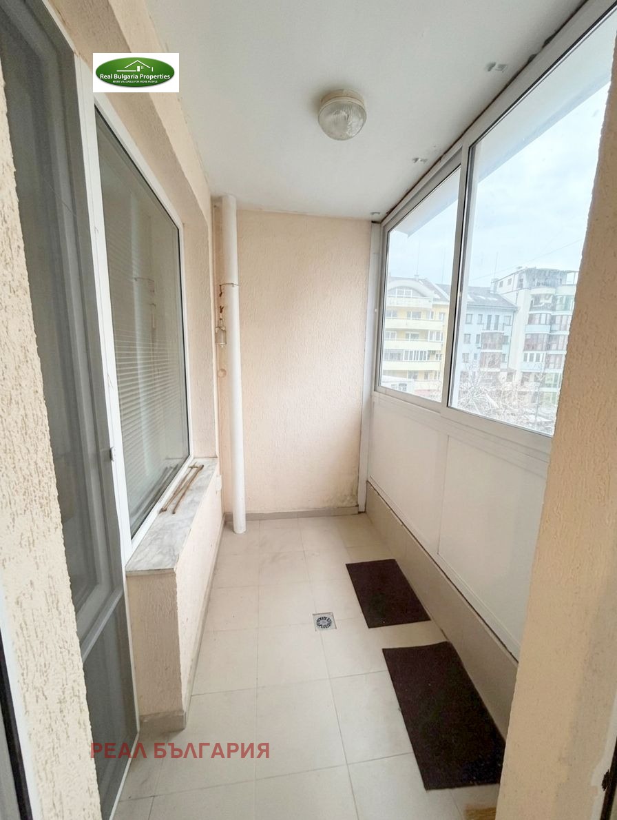 ������� 2-����� | Imot.bg � ����������� 8