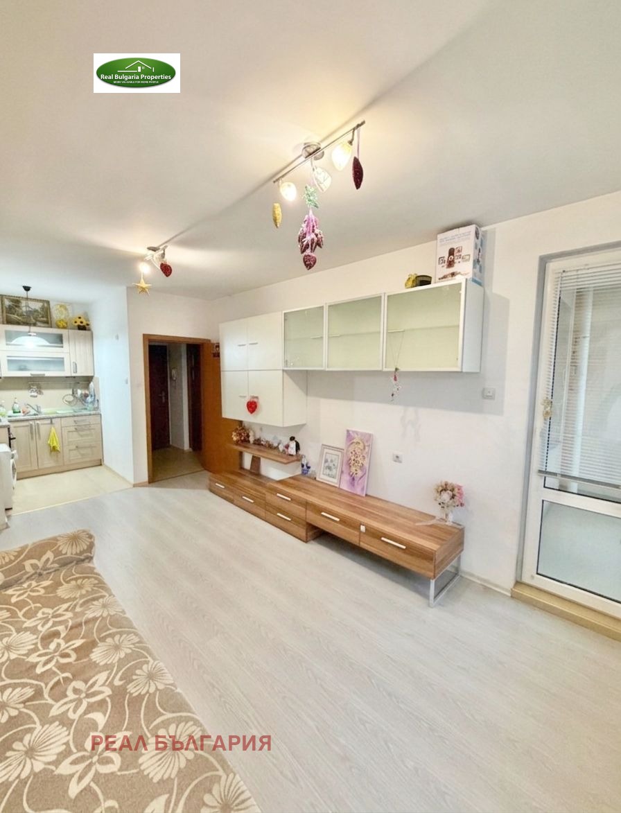 ������� 2-����� | Imot.bg � ����������� 4