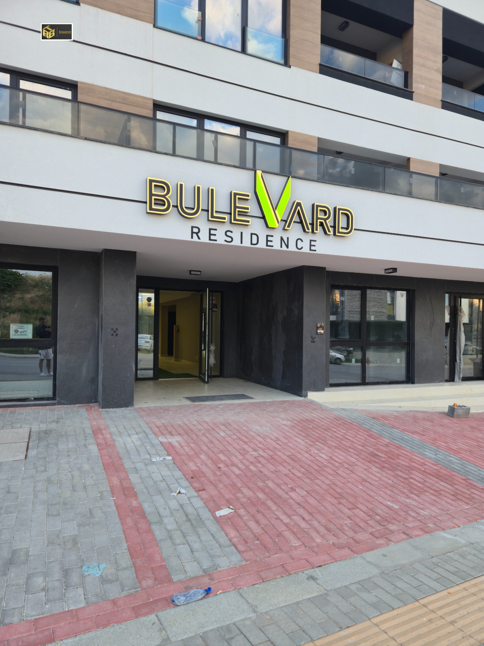 ������� 2-����� | Imot.bg � ����������� 1