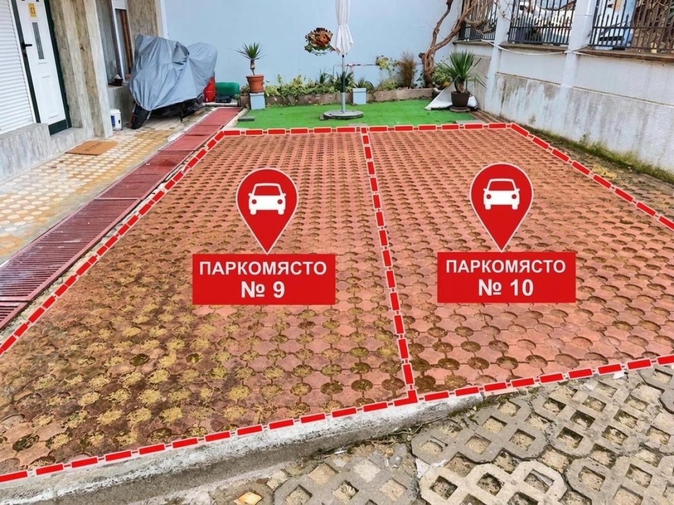 ������� 2-����� | Imot.bg � ����������� 11