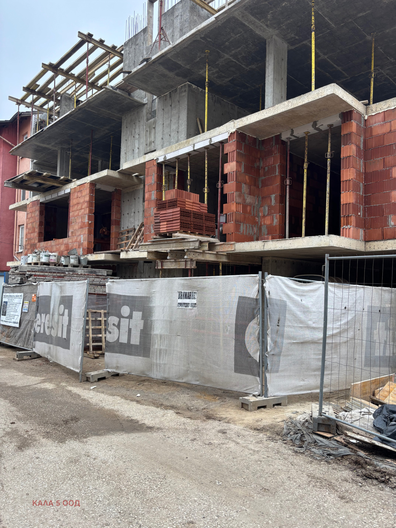 ������� 3-����� | Imot.bg � ����������� 1