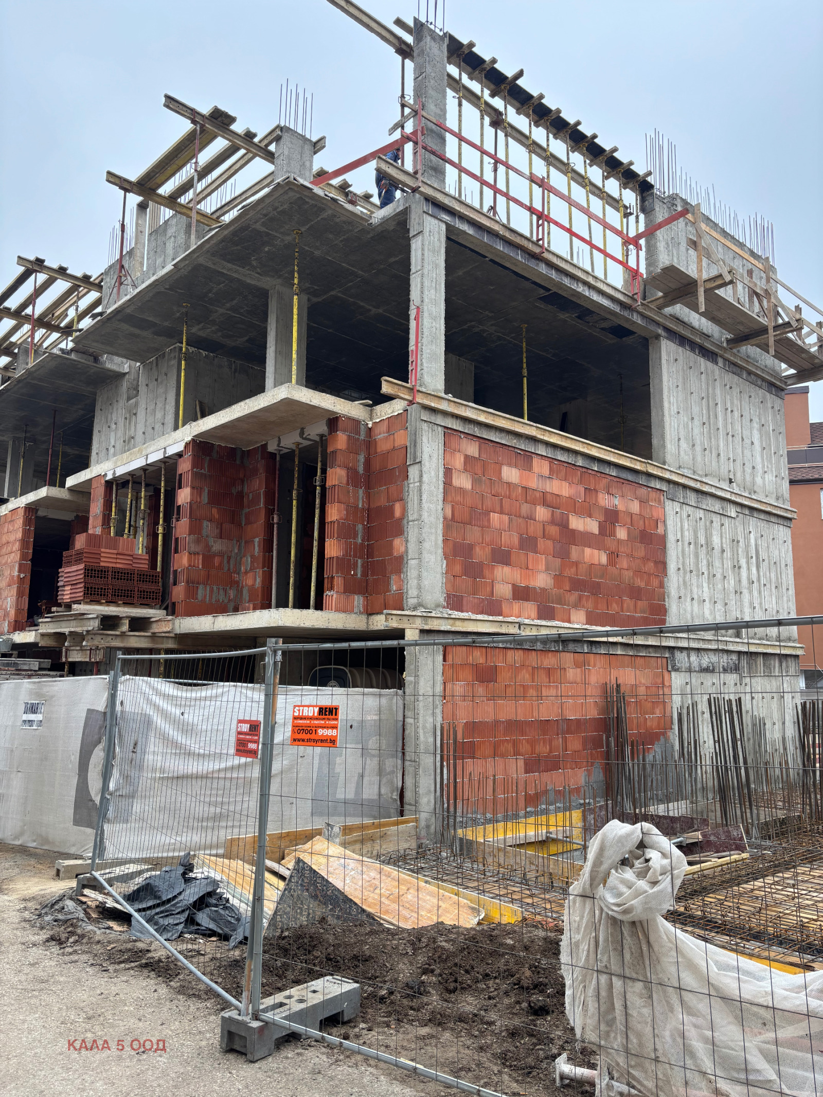 ������� 3-����� | Imot.bg � ����������� 5