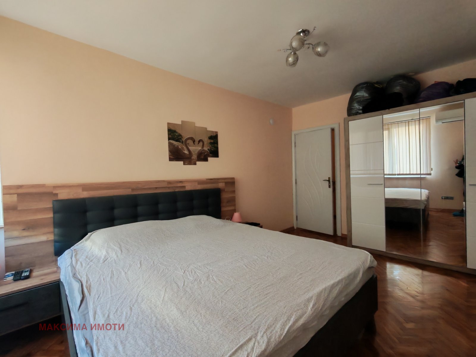 ������� 3-����� | Imot.bg � ����������� 3