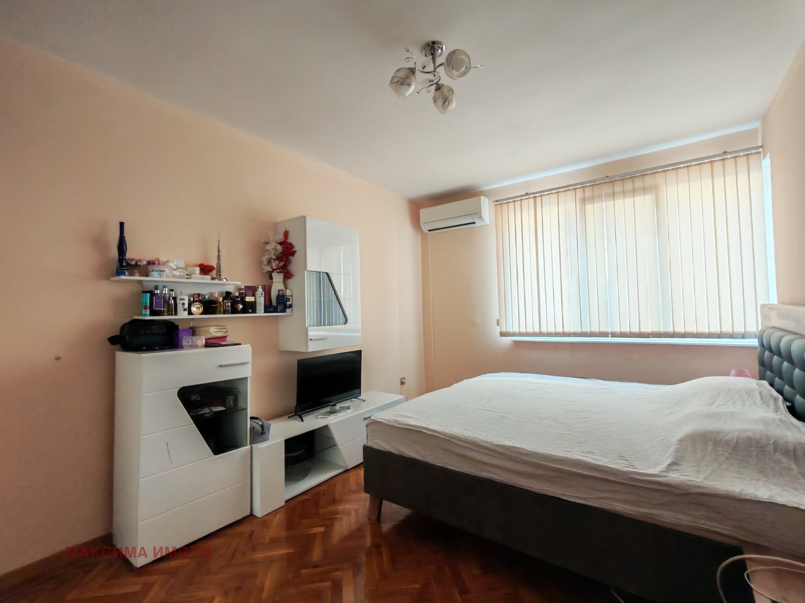 ������� 3-����� | Imot.bg � ����������� 7