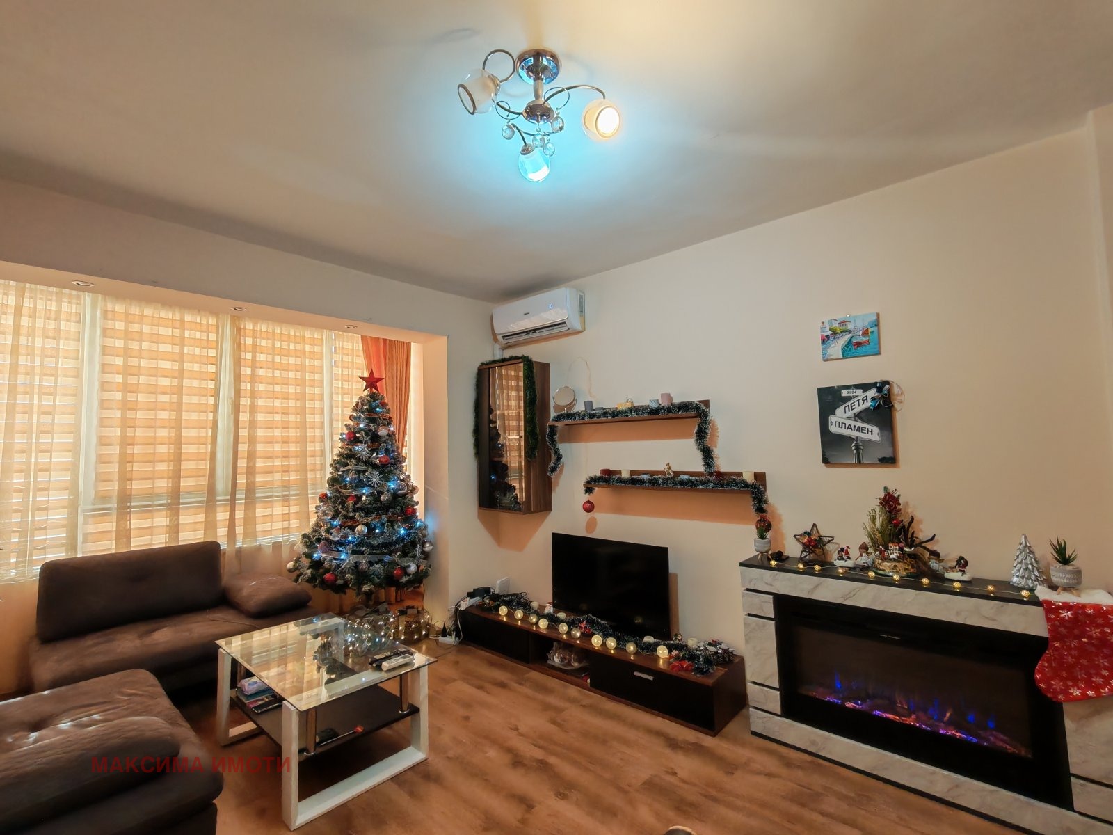 ������� 3-����� | Imot.bg � ����������� 4