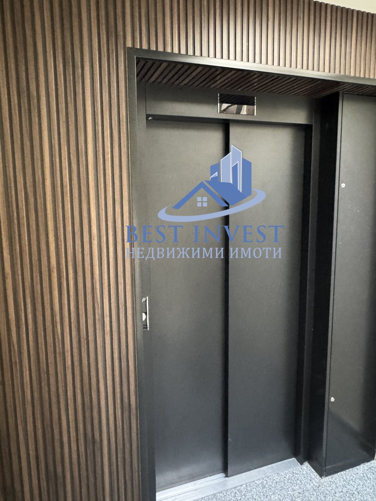 ������� 3-����� | Imot.bg � ����������� 3