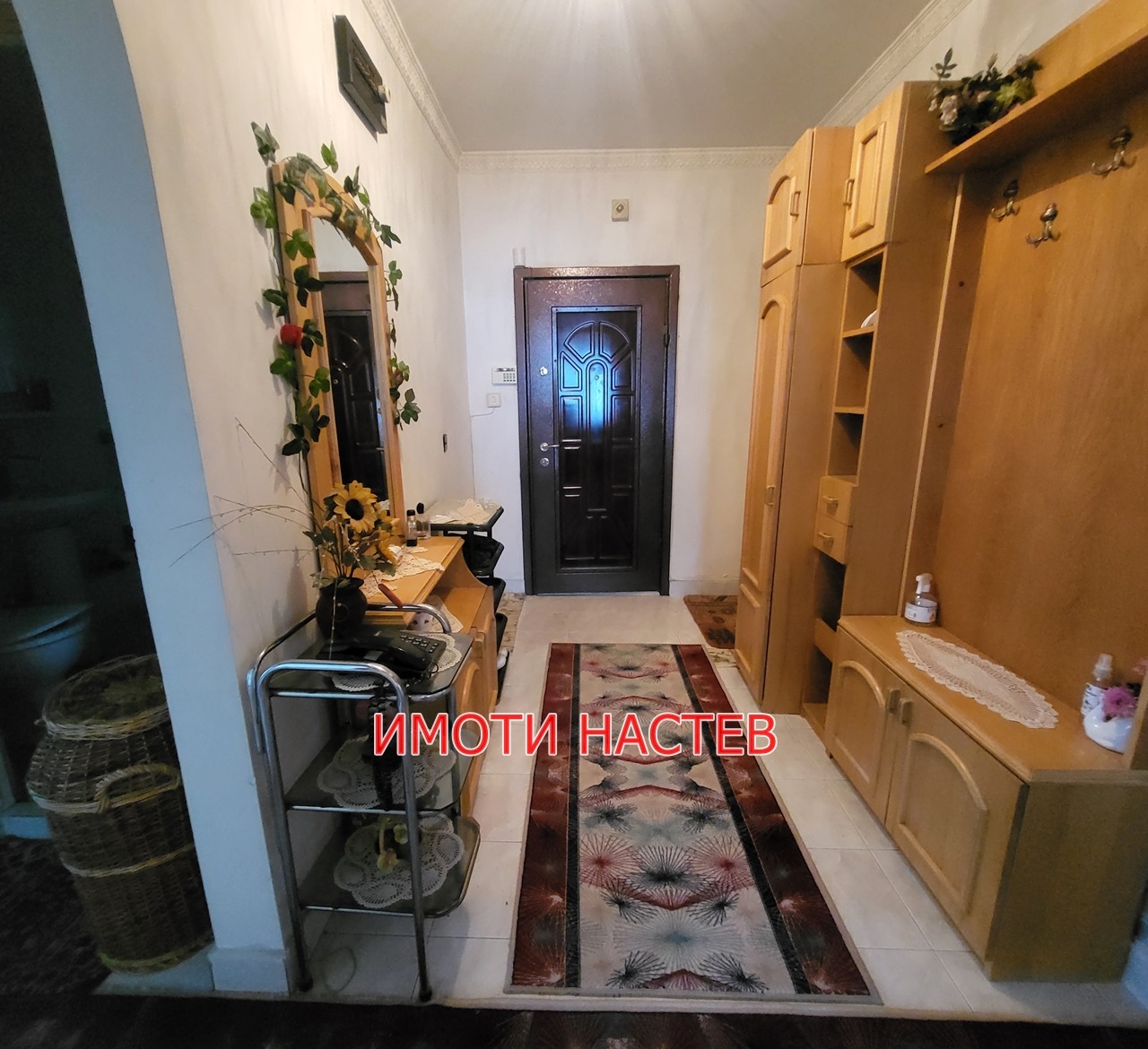 ������� 4-����� | Imot.bg � ����������� 13