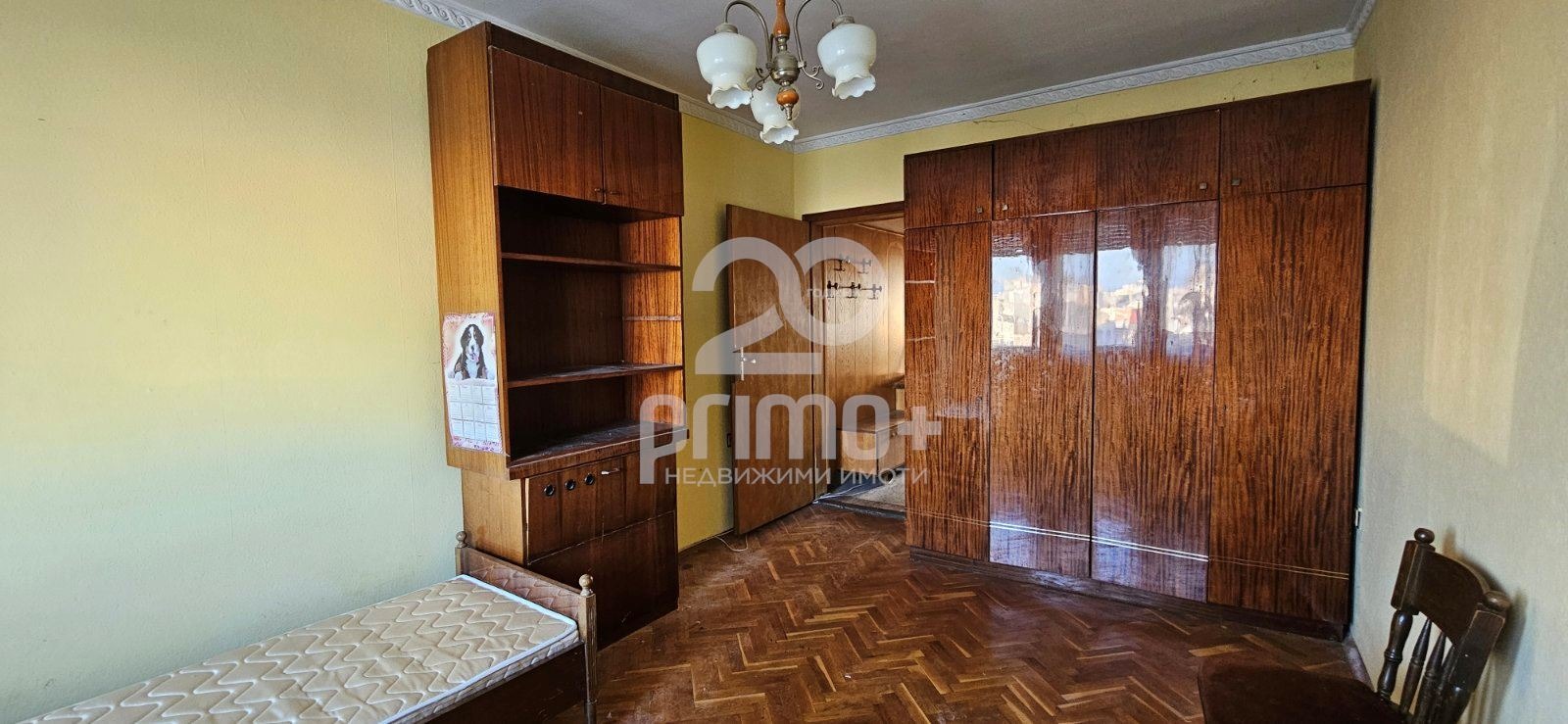 ������� ���������� | Imot.bg � ����������� 9