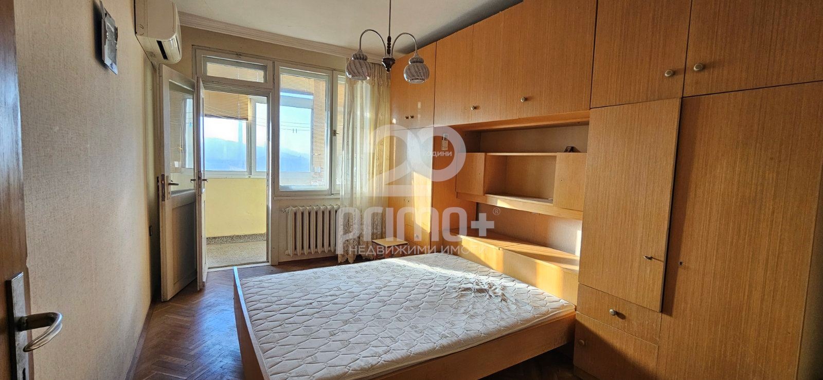 ������� ���������� | Imot.bg � ����������� 11