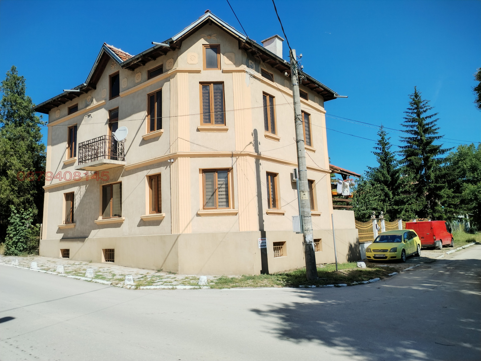 ������� ���� | Imot.bg � ����������� 1