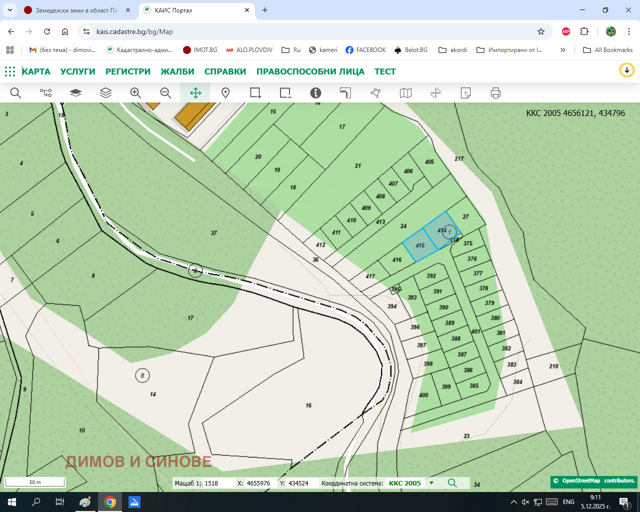 ������� ������ | Imot.bg � ����������� 1