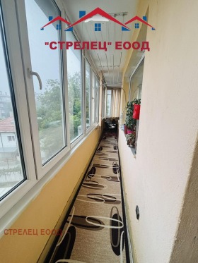  3- | Imot.bg    9