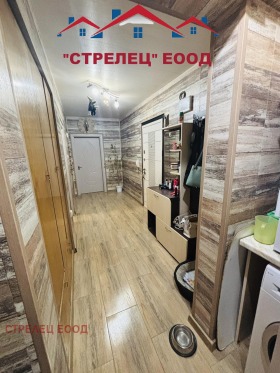  3- | Imot.bg    2