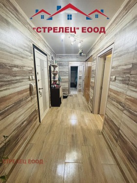 For Sale 2 bedroom