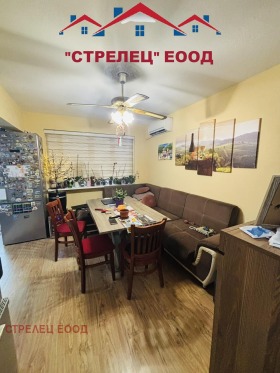  3- | Imot.bg    6
