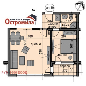 1 спальня Остромила, Пловдив