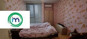  2- | Imot.bg    3