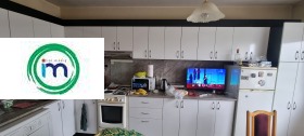Zu verkaufen 1 Schlafzimmer