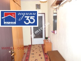 ������� 2-����� | Imot.bg � ����� ������ 10