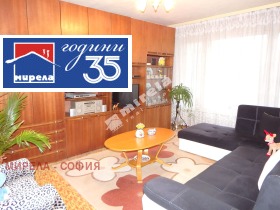 ������� 2-����� | Imot.bg � ����� ������ 5