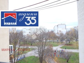 ������� 2-����� | Imot.bg � ����� ������ 11