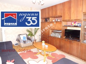 ������� 2-����� | Imot.bg � ����� ������ 4