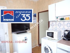 ������� 2-����� | Imot.bg � ����� ������ 2