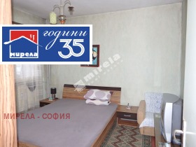 ������� 2-����� | Imot.bg � ����� ������ 6