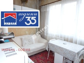 ������� 2-����� | Imot.bg � ����� ������ 3