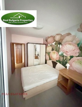 ������� 2-����� | Imot.bg � ����� ������ 7